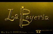 boyeria